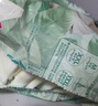 帮宝适夏季超薄超吸新清新帮纸尿裤XXL32透气新生儿婴儿尿不湿尿布 实拍图