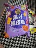 徐福记果汁橡皮糖468g约40包 小熊果汁软糖QQ糖 休闲零食 糖果大礼包 实拍图