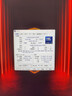 微星（MSI）泰坦16 AI 2025 国家补贴 16英寸游戏本笔记本电脑(酷睿Ultra 9-275HX RTX5080 1TB 2.5K/240Hz) 实拍图