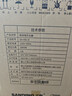 三鼎电热开水桶开水器商用烧水桶奶茶店家用不锈钢保温热水桶大容量SD-50L-D 实拍图