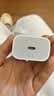 Apple/苹果 20W type-c充电器 苹果usb-c充电器原装手机快充头 旗舰店苹果iPhone 17 Pro Max充电器 实拍图