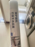 墨斗鱼磨砂玻璃隐私贴膜0.45*3m窗户防窥膜透光不透人卫生间浴室贴纸 实拍图