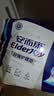 安而康（Elderjoy）纤薄护理垫L10片60*90cm隔尿垫老人护理垫产妇婴儿产褥垫 实拍图