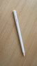 倍思电容笔iPad触控笔适用2026年款iPad Pro/Air8/Mini/iPad11平板触屏手写笔磁吸Apple pencil二代 实拍图
