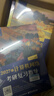 【官方店】王道考研408 王道408考研2027版计算机 408王道2027 王道数据结构 计算机考研教材真题机试指南 【现货速发】王道408计算机考研全套(共4册) 实拍图