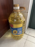 金龙鱼 食用油 葵花籽清香型调和油5L （新老包装随机发货） 实拍图
