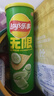 乐事（Lay's）无限薯片 翡翠黄瓜味 104克*2罐 208克 休闲零食 膨化食品 实拍图