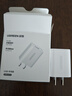 绿联5v1a充电头器USB插座头适用苹果iPhone17/16/15/14华为小米荣耀OPPO安卓等手机手表耳机电源适配器 实拍图