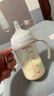 贝亲（Pigeon）自然离乳 PPSU重力球吸管双把手奶瓶 240mL 6月+ AA252 实拍图