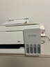 爱普生（EPSON）【6代新品】L3351墨仓式彩色打印机 微信打印/无线连接 家用AI学习打印机（打印、复印、扫描） 实拍图