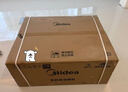 美的（Midea）抽油烟机家用变频28m³顶侧一体蒸汽洗AK7 PRO+AK7天然气灶+M10S Max烟灶燃热三件套 实拍图