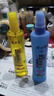 隆力奇驱蚊花露水喷雾止痒套装驱蚊液户外家用防蚊虫195ml+牛黄195ml 实拍图