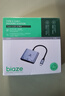 毕亚兹 Type-C转hdmi/USB3.0/PD扩展坞苹果电脑转换器macbook 转接头手机接投影仪显示器拓展坞USB-C分线 实拍图