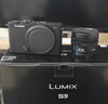 松下S9（18-40mm F4.5-6.3）套机 （Panasonic）全画幅微单 实时Lut 滤镜直出 连接app极速分享-炫黑 实拍图