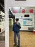 adidas宽松日常舒适运动夹克外套男女春季新款阿迪达斯官方三叶草   深蓝（推荐选大一码)   XS 实拍图