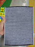 曼牌滤清器（MANNFILTER）空调滤清器空调滤芯CUK25040瑞虎8/8 plus瑞虎7/5/5X凯翼X5长方形 实拍图