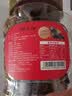 新边界【新疆吐鲁番特产】大颗粒多彩葡萄干500g免洗无添加提子果干 实拍图