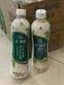 统一 阿萨姆 青提茉莉 水果奶茶 450ml*15瓶 整箱装 实拍图