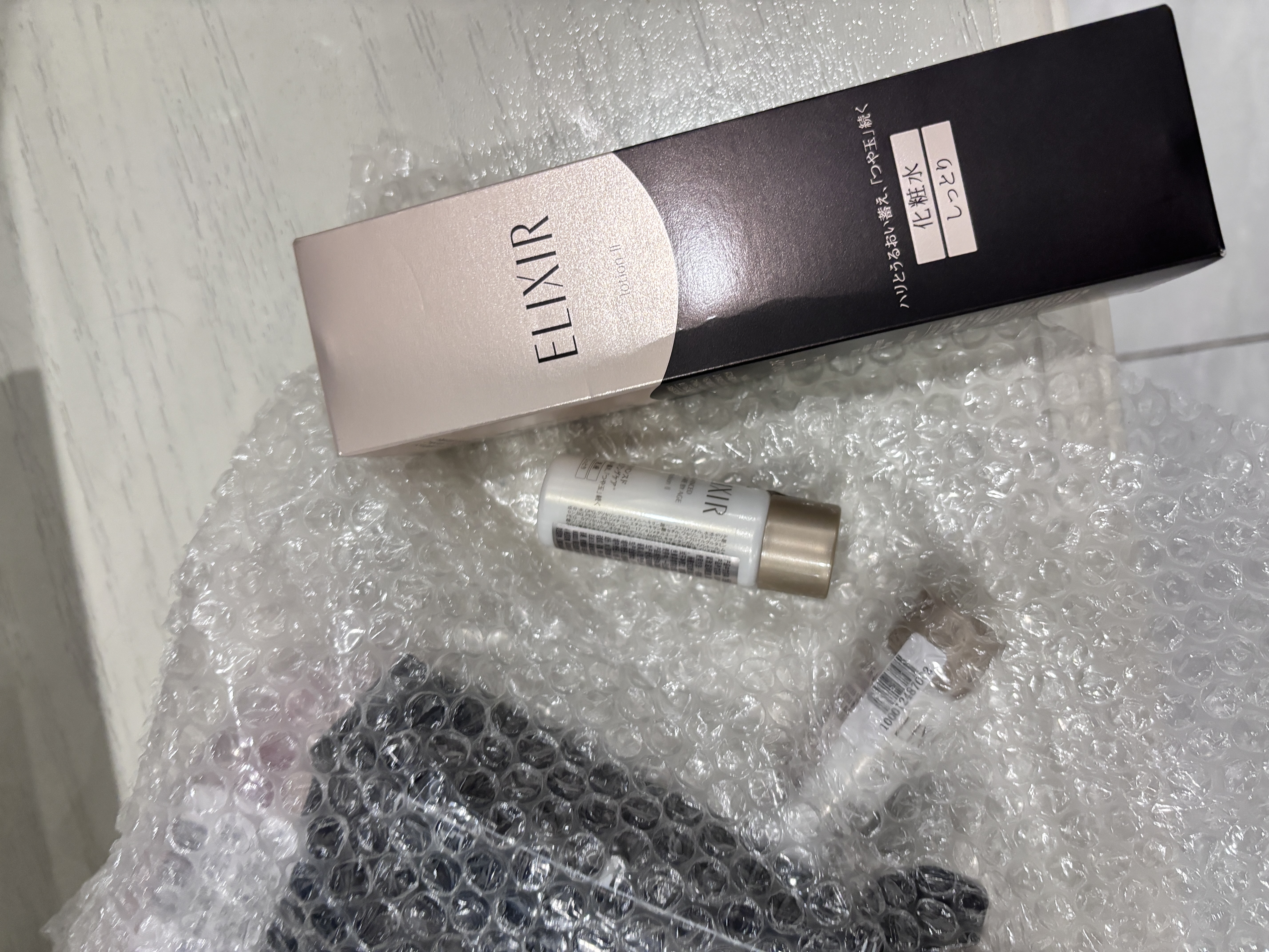 怡丽丝尔（ELIXIR）【官方正品】二代纯A小金管眼霜22g*2淡化细纹护肤生日礼物送女生 实拍图