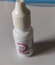 百利泠blink百利泠隐形眼镜润眼液15ml*2硬性角膜接触镜OK镜润滑液 实拍图
