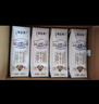 蒙牛特仑苏低脂纯牛奶250ml×16盒 健身减脂 送礼盒装 实拍图