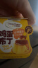巧妈妈焦糖鸡蛋牛奶布丁 105g*12杯礼盒装 生日礼物儿童果冻休闲零食 实拍图