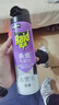 雷达（Raid）杀虫剂喷雾550ml*2瓶无香型家用室内杀虫气雾剂 蟑螂药 灭蟑螂 实拍图