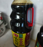 海天 生抽酱油 味极鲜1.9L【特级酱油】味极鲜系列 炒菜凉拌调味品 实拍图