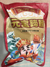 沈万三酱猪肘子800g 苏州特产万三蹄髈预制菜熟食腊味节日送礼即食 实拍图