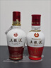 五粮液1618 浓香型 52度 50ml 单瓶装（品鉴酒介意勿拍）(新老包装发货) 实拍图