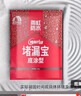 雨虹防水 堵漏王 水不漏 快干水泥 堵漏宝塑钢泥 地漏安装 管根堵漏 4KG 实拍图