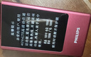飞利浦（PHILIPS）V13P 海棠红 翻盖老人手机 移动联通电信4G全网通 双卡双待老年人手机大字大声音备用智能学生手机 实拍图