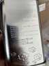 同仁堂破壁灵芝孢子粉胶囊 60粒*2罐术后营养增强免疫送长辈送父母礼物 实拍图