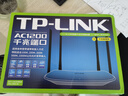普联（TP-LINK）双千兆路由器 易展mesh分布式 AC1200无线家用穿墙 5G双频 WDR5620千兆易展版 IPv6 实拍图