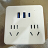 公牛（BULL）20W PD苹果快充插座扩展器一转多/一转四转换插头/转换器/插排 86型 4位总控开关+USB GN-9322KQ 实拍图