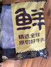 鲜京采 巴西眼肉西冷上脑牛排组合3.6斤 健身减脂牛肉【真原切】 实拍图