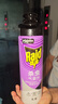 雷达（Raid）杀虫剂喷雾550ml*2瓶无香型家用室内杀虫气雾剂 蟑螂药 灭蟑螂 实拍图
