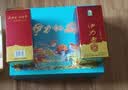 伊力特伊力秘藏V1 绵柔型白酒 500ml*2瓶 礼盒装 实拍图