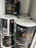 洁柔有芯卷纸 黑Face加厚4层200克*27卷 高克重 卫生纸卷筒纸纸巾整箱 实拍图