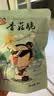 唐妖食品香菇脆200g即食蘑菇干脆片菌菇脆果蔬干解馋追剧小吃休闲办公零食 实拍图