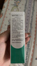 完美芦荟胶40g补水保湿乳液晒后修护面霜改善肌肤粗糙祛痘温和不刺激 实拍图