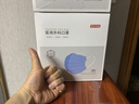 京东京造医用外科口罩一次性独立包装灭菌级100只蓝色【2倍透气】夏季薄款 实拍图