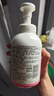 贝亲（Pigeon）贝亲桃叶精华洗护组（ 爽身露200ml+洗发沐浴二合一 500ml） 实拍图