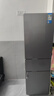 华凌美的冰箱出品219升三门冰箱小型家用一级能效宿舍租房以旧换新小冰箱低音运行HR-228T国家补贴 实拍图