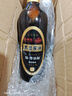大王牌京觅黑豆酱油500ml【京东自营爆款 0添加特级鲜生抽】厨房调料 实拍图