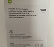 Apple/苹果 20W type-c充电器 苹果usb-c充电器原装手机快充头 旗舰店苹果iPhone 17 Pro Max充电器 实拍图