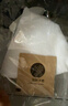 净迈嘉木材家具除霉剂木头衣柜地板竹制品霉菌清除木制品发霉去霉斑防霉 实拍图