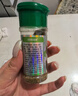 特瑞肯（TRICON）椒盐粉花椒粉烧烤腌料肉串鸡翅油炸西餐撒料香辛料调味品50g/瓶 实拍图