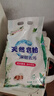 洗衣粉大袋天然皂粉持久留香强力去污无磷正品家用实惠装大包批发 2斤天然皂粉洗衣粉【超强去污】 实拍图