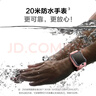 小天才儿童电话手表Z6Pro少年/运动礼盒/Z6S 防水 GPS定位 视频通话拍照双摄 智能手表 官方旗舰学生礼物 Z6S星云粉 【咨询客服领好礼】 实拍图